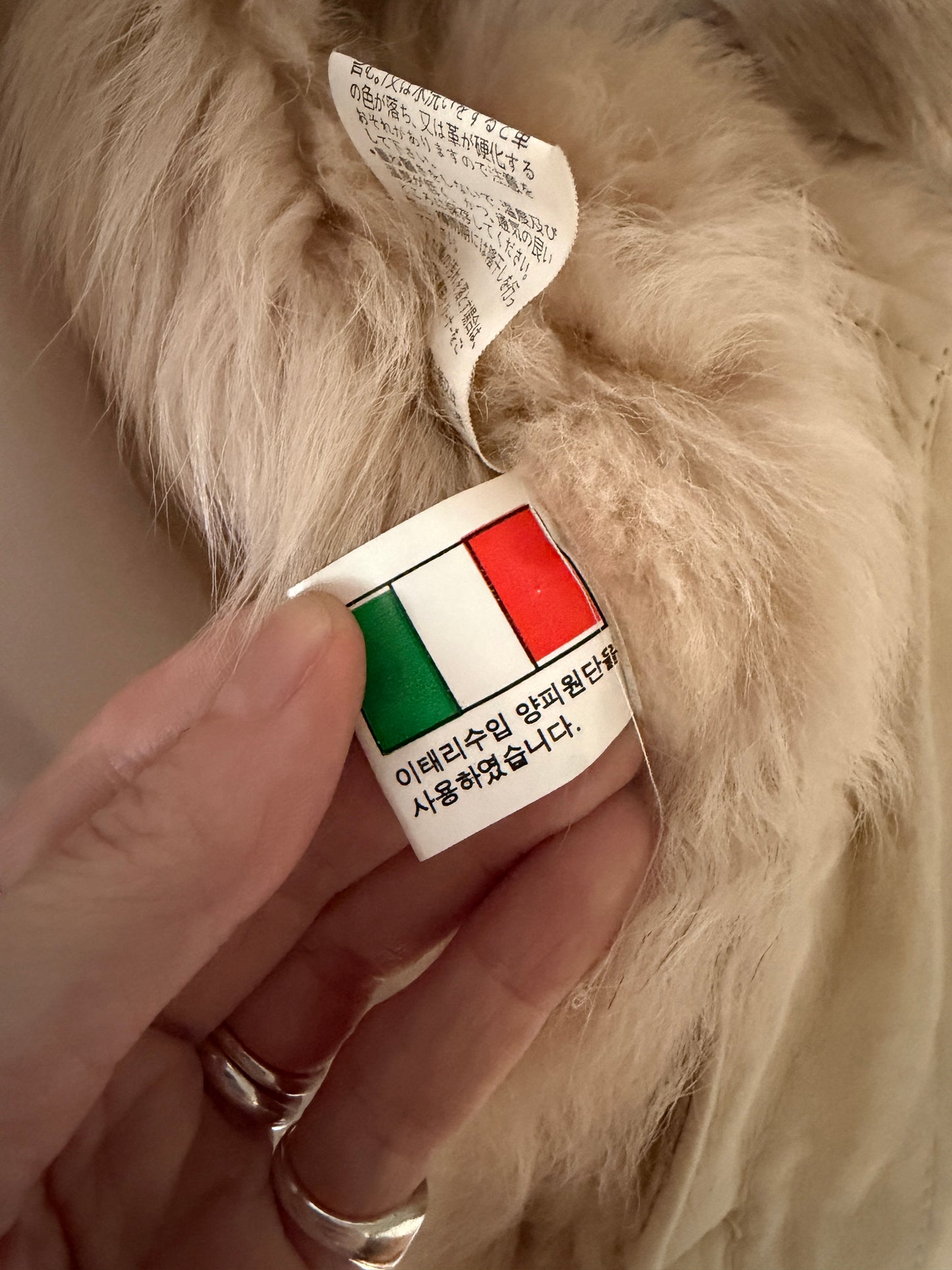 Fur Coat 075 (S)