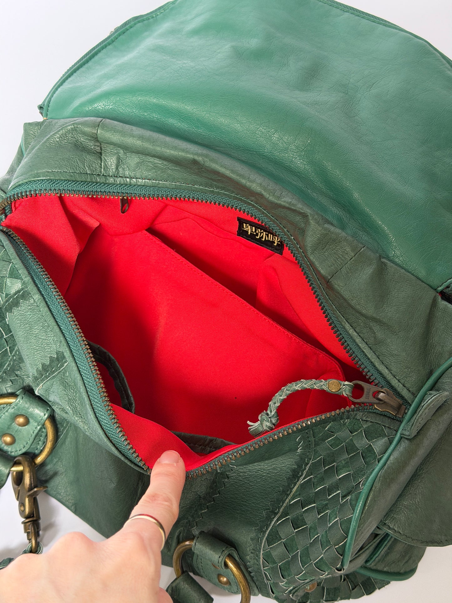 Rare Himiko Woven Leather Shoulder Bag